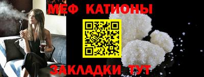 каннабис Братск