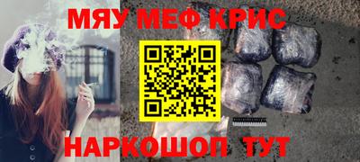 героин Комсомольск-на-Амуре