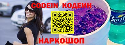 spice Конаково
