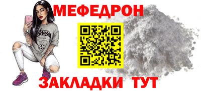 экстази Брянск