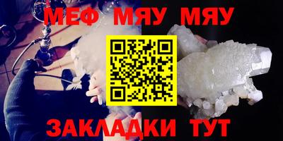 кокаин перу Коммунар