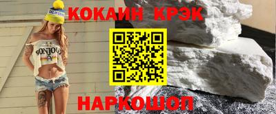 spice Конаково