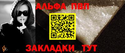 героин Комсомольск-на-Амуре