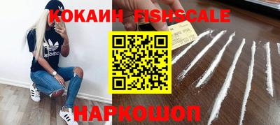 spice Конаково