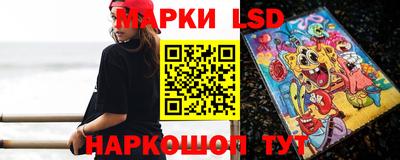 героин Комсомольск-на-Амуре