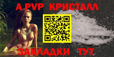 героин Комсомольск-на-Амуре