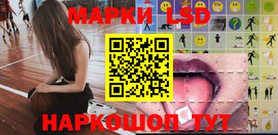 spice Конаково