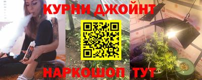кокаин перу Коммунар
