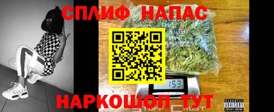 героин Комсомольск-на-Амуре