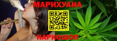 героин Комсомольск-на-Амуре