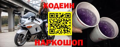 кокаин перу Коммунар