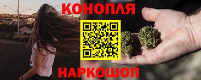 героин Комсомольск-на-Амуре
