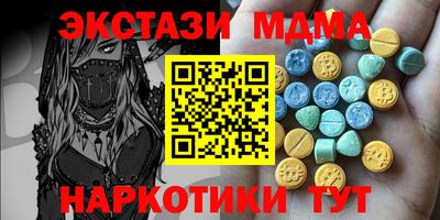 spice Конаково