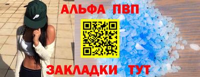 spice Конаково