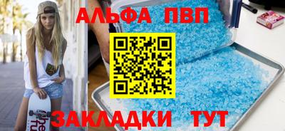 кокаин перу Коммунар