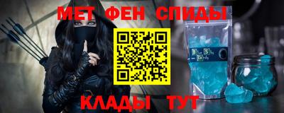 кокаин перу Коммунар