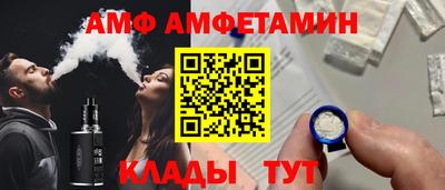 героин Комсомольск-на-Амуре