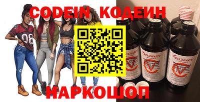 кокаин перу Коммунар