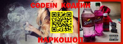 spice Конаково