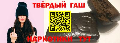 кокаин перу Коммунар