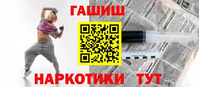 кокаин перу Коммунар