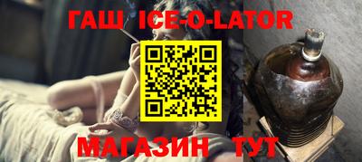 кокаин перу Коммунар