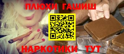 spice Конаково