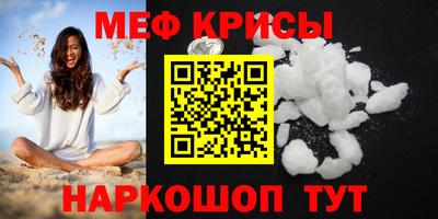 героин Комсомольск-на-Амуре