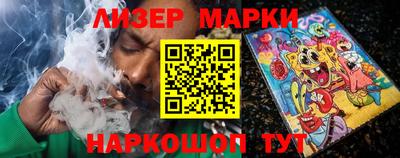 spice Конаково