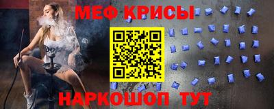 spice Конаково