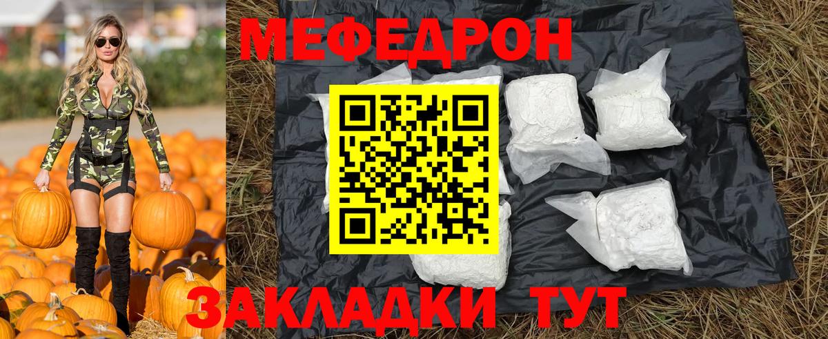 А ПВП Ишимбай